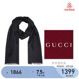 GUCCI 古驰 Gucci围巾 女士双G印花羊毛围巾 黑色 165904 3G646 1000