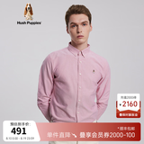 暇步士（Hush Puppies）男装春秋纯色刺绣休闲长袖衬衫 021浅红2 L