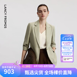 朗姿【Basic衣橱】朗姿25律师系列气质职业通勤时尚百搭西装西服上衣 卡其绿色 M