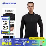 迪卡侬（DECATHLON）凉感t恤内搭半拉链速干修身长袖男训练服运动速干衣健身跑步上衣 经典黑（升级手表视窗） S