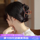 向晚发夹高级感简约发夹后脑勺鲨鱼夹亚克力抓夹女发饰七夕礼物送女友