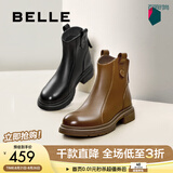 百丽（Belle）舒适瘦瘦休闲靴女冬季新款款商场同款羊皮复古靴B7E1DDD5 棕色-单里 37 (235mm)