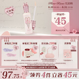 花知晓仲夏夜提亮遮瑕液遮盖痘印黑眼圈脸部斑点 【大容量13.5g】VA03香草白巧