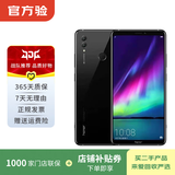 荣耀（HONOR）magicV3/5/6/7/8pro系列300/400/500/X/WIN系列折叠屏 二手手机 国行补贴 荣耀 Note 10