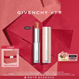 纪梵希（Givenchy）甜润果冻棒唇膏口红302杨枝甘露润唇釉化妆品 七夕情人节礼物