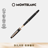万宝龙MONTBLANC大班163镀玫瑰金色签字笔112678/132487礼物