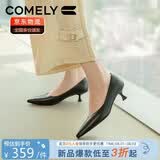 康莉（COMELY）气质高跟鞋女春夏季新款黑色通勤女士真皮单鞋百搭不累脚 黑色 37