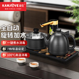 金灶（KAMJOVE）自动上水电热水壶全自动上水壶恒温壶电水壶烧水壶茶具电茶炉全智能茶台烧水壶一体 0.9L K9（砚墨黑）