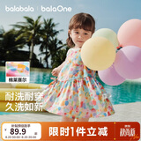 巴拉巴拉童装儿童连衣裙女童裙子2026夏装新款婴儿衣服宝宝公主裙甜美洋气