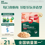 英氏婴幼儿鱼虾脆多多 婴儿零食非油炸营养虾条宝宝零食30g