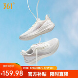361°运动鞋女鞋飞鱼春夏季网面透气耐磨慢跑步鞋子女682312206F-1