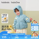 巴拉巴拉童装宝宝羽绒服男童冬装女童连帽外套萌趣2025新款面包服外套