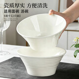 几物森林陶瓷大汤碗大碗家用碗具拉面碗餐具大容量泡面碗酸菜鱼碗8英寸2只