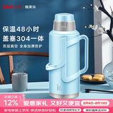 SIMELO施美乐盖塞304一体玻璃内胆保温瓶热水瓶暖水瓶开水瓶保温壶 明月典雅蓝 3.2L (304盖塞一体)