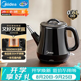 美的（Midea）电热水壶 双层防烫烧水壶热水壶煮茶器电茶炉大功率环形速热全钢无缝内胆MK-PCE071
