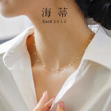 海蒂18K金3-4mm圆珠高品质满天星淡水珍珠项链女送女友生日礼物