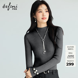 伊芙丽（eifini）秦岚代言【100%绵羊毛德国扬子纱】半高领厚针织衫25秋款 珍珠灰 半高领 L 115-130斤
