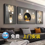 宜巢 沙发背景墙装饰画客厅沙发后面挂画现代三联画免打孔【包安装】 K 福禄生财 左右50*70中间100*70晶瓷/好打理