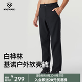 诺诗兰（NORTHLAND）户外男女加绒保暖软壳裤防泼防风弹力徒步登山风雪长裤 纯黑色-02E男 180