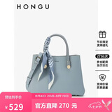 红谷丝巾包女包赵多娜同款单肩包女手提包包牛皮斜挎包七夕情人节礼物
