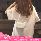 viney牛皮包包女包品牌斜挎饺子包腋下单肩包生日七夕情人节礼物送女友