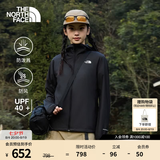 北面（The North Face）【溯水系列】防晒皮肤衣情侣款防泼溅防风夹克UPF40+休闲薄风衣 8G77/JK3/宇宙黑/女款 M