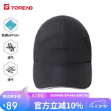 探路者（TOREAD）速干帽 户外运动男女通用休闲帽徒步遮阳防晒帽TELLBM80731黑色