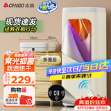 志高（CHIGO）【遥控定时】可折叠干衣机烘干机家用烘衣机小型内衣裤除菌消毒暖风风干机婴儿衣物护理机GR360