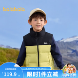 巴拉巴拉童装儿童羽绒马甲冬男童女童背心亲子新款内胆拼接撞色运动风 黑黄色调00493 160