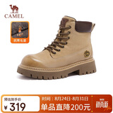 骆驼（CAMEL）【山越】工装靴女新潮厚底马丁靴 L25W076018R 杏色(反绒毛里) 37