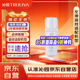 沁园厨下净水器滤芯小水钻800G滤芯第2级RO膜反渗透滤芯（KRL5008/KRL5018）RO-C800-3312-MK(Ⅱ)