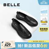 百丽七夕礼物一脚蹬休闲皮鞋男鞋26夏透气通勤商务鞋A2393 黑打孔 41