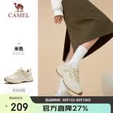 骆驼（CAMEL）【盘龙】户外登山鞋男女越野运动跑鞋防泼水防滑徒步鞋  6784  37