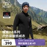 伯希和（Pelliot）【暖盾2.0】抓绒衣男Polartec冬季保暖摇粒绒外套114310191黑L