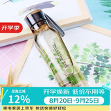 乐扣乐扣（LOCK&LOCK）ECO户外运动水杯户外便携塑料水壶男女学生杯子550ML棕色