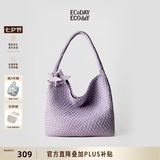 ECODAY编织托特包通勤包女包大容量单肩包手提包女七夕情人节生日礼物 淡紫色 大号