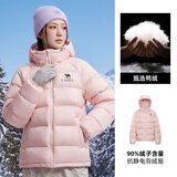 骆驼（CAMEL）户外羽绒服冬季新款女款男款防风保暖外套高蓬防钻绒大朵鸭绒
