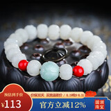 妍韵珠宝精品10mm缅料白玉菩提根手串翡翠莲花朱砂文玩把件男女士佛珠手链