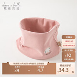 戴维贝拉（DAVE＆BELLA） 儿童围巾秋季男童女童脖套宝宝保暖外出防风围脖DB4223889