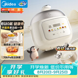 美的（Midea）租房神器有钛0氟电压力锅3L 高压电饭煲小型家用3-4人电饭锅多功能一体2026新款开盖火锅MY-C3940