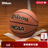 Wilson威尔胜致敬NCAA四强荣耀时刻Final Four室内外7号篮球成人青少年