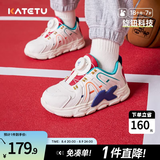 卡特兔儿童运动鞋秋款机能鞋板鞋男童软底防滑女童鞋小白休闲运动鞋 白蓝红 27 内长16.5cm  脚长15.6-16.2