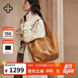 CASSILE【明星同款】卡思乐托特包女植鞣牛皮大容量单肩包生日礼物