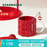 星巴克（Starbucks）红色格纹款马克杯(配搅拌棒)490ml陶瓷水杯咖啡桌面杯节日礼物