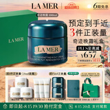 海蓝之谜（LA MER）奇迹晚霜100ml抗老紧致面霜护肤品化妆品礼盒七夕情人节生日礼物