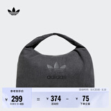 adidas「云朵包」牛仔风大容量运动挎包女子阿迪达斯官方三叶草 黑色 NS