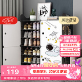 安尔雅 鞋架简易防尘多层组装家用塑料现代简约小鞋架子收纳柜玄关柜