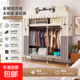 简易衣柜卧室钢管布衣柜加粗20管出租房衣橱宿舍小衣柜简约储物柜 160CM方格灰【合金钢接口】