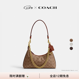 蔻驰（COACH）女士经典标志JULIET 25号老花单肩包女包斜挎包精致hobo包通勤包 B4/棕黄色 焦糖色
