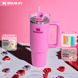 STANLEY冰霸杯保温杯吸管杯保温保冷水杯大容量男士女士学生杯子七夕礼物 【限量色系】芍药粉- 887ml